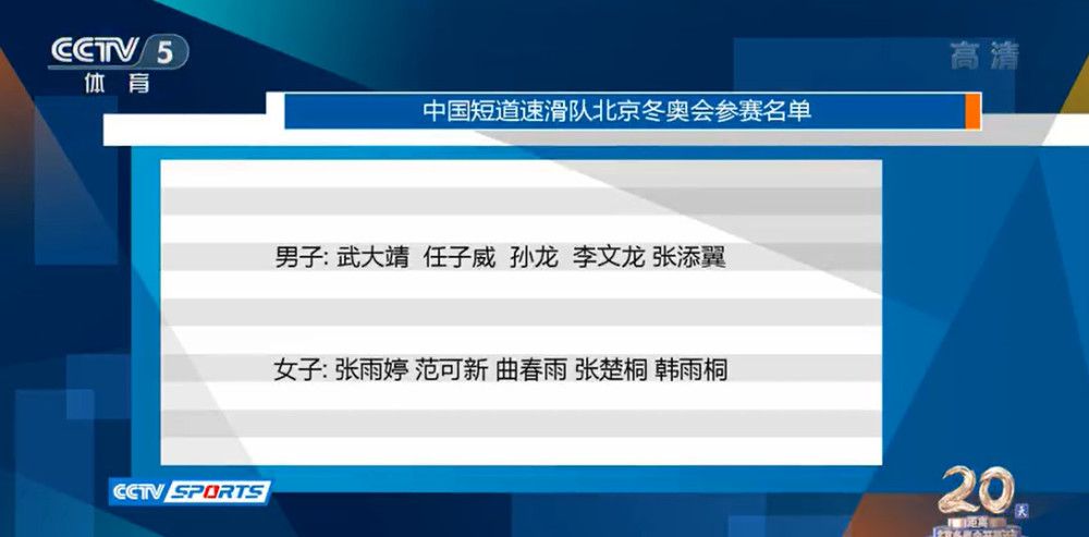 第71分钟，利物浦右路定位球开到禁区后点努涅斯跟上端射没打正部位。